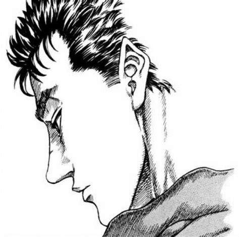 Berserk Guts Eye