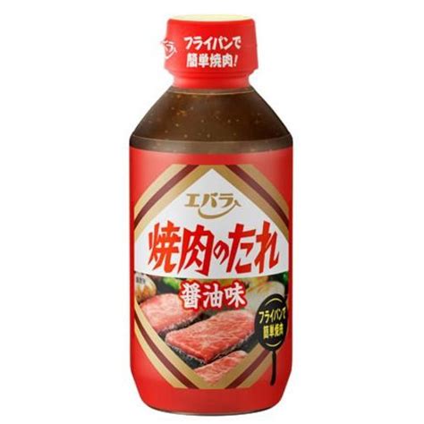 エバラ食品 焼肉のたれ 醤油味 300g×6入 T04901108001165お菓子と食品のいっこもんマルシェ 通販 Yahoo