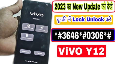 Vivo Y Hard Reset Vivo Y Pattern Pin Unlock Ok Vivo Y Ka