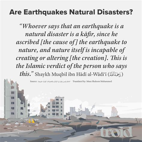 Are Earthquakes Natural Disasters? - troid.org | Digital Daʿwah