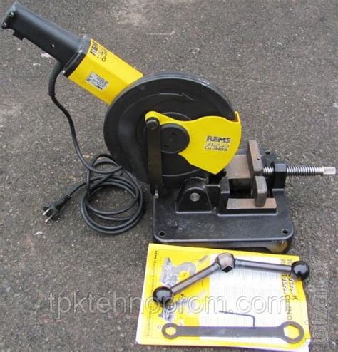 Circular Saw Electric Rems Turbo Cu Inox On Bizator