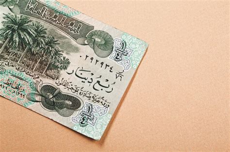 El Banco Central De Irak Billete De Un Dinar Foto Premium