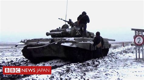 【解説】 プーチン氏はなぜウクライナに侵攻したのか、何を求めているのか Bbcニュース