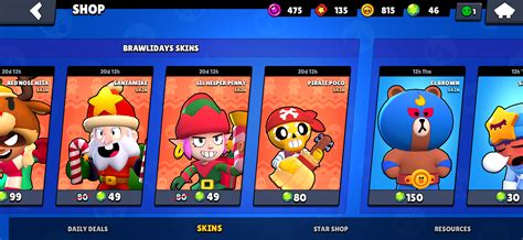 Line Brawl Stars Skins