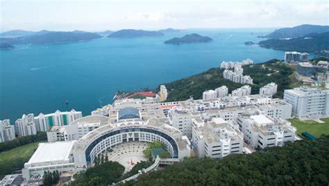 The Hong Kong University Of Science And Technology Rankings Fees And Courses Details Top