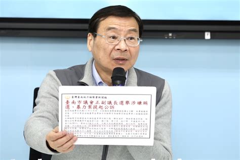 台南連爆爐渣和議長賄選案 國民黨團質疑「前市長」 賴清德識人不明 上報 要聞