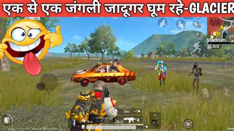 Glacier Rich Enemy Jadugar Pro Max Comedy Pubg Lite Video Online