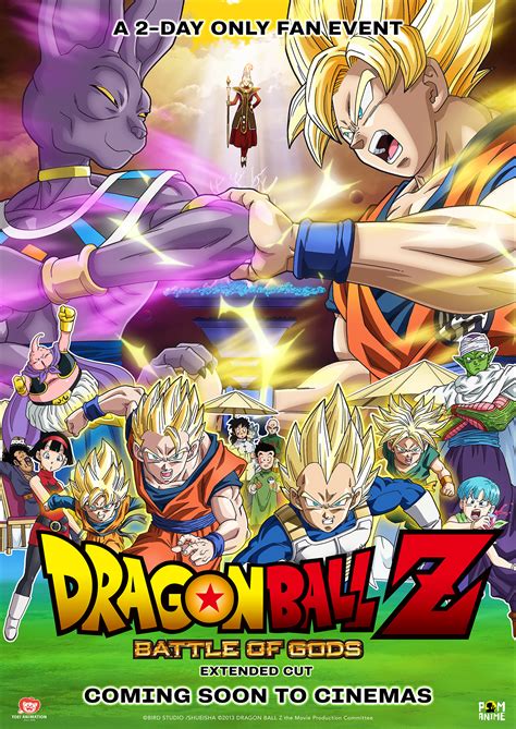 Dragon Ball Z Battle Of Gods Extended Cut