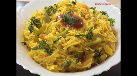 How To Make Namkeen Seviyan Vermicelli Recipe Sevai Pulav Recipe