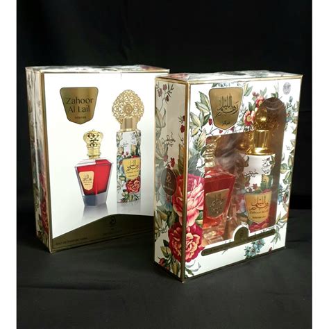 Alqamar Boutique Coffret Lamsat Harir My Perfumes