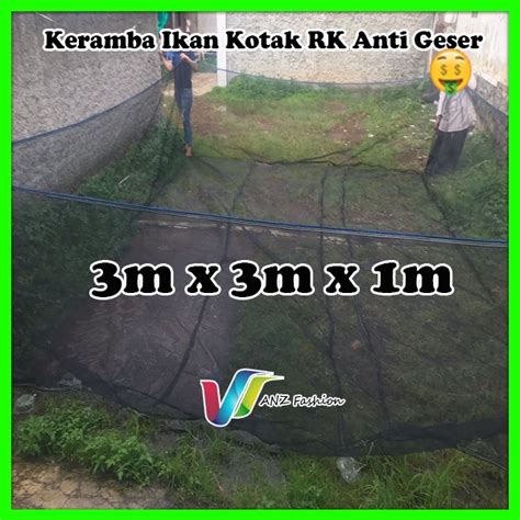 Jual ANZ331 Keramba Ikan Kotak Waring Jaring Rk Anti Geser Ukuran