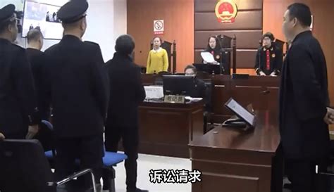 【1368858m1026】男子在地铁被诬陷偷拍案一审宣判 资讯视频 免费在线观看 爱奇艺