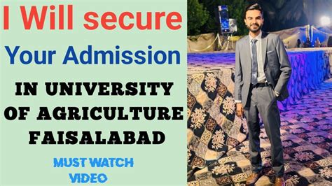 University Of Agriculture Faisalabad Admissions 2023 UAF Admissions