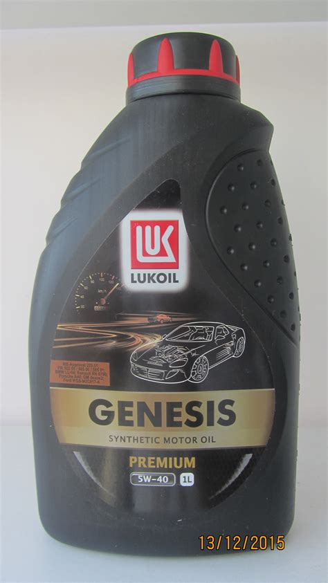 Lukoil Genesis Premium 5W-40 (API SN/CF; MB-229.51; VW 502 00/505 00/ ...