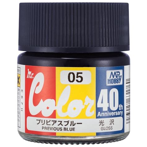 Gunze Sangyo Avc05 Mrcolor 40th Anniversary Previous Blue Mrcolor