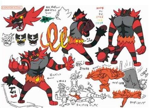 Incineroar Pokémon Sun And Moon Know Your Meme