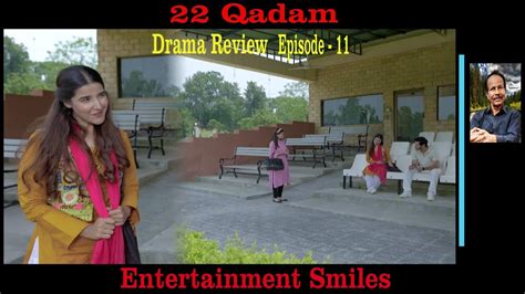 Qadam Episode Drama Review Wahaj Ali Hareem Farooq Green