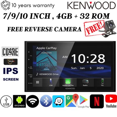 Kenwood Ettro Style 4GB RAM 32GB ROM Car Stereo Android Player 7 9 10