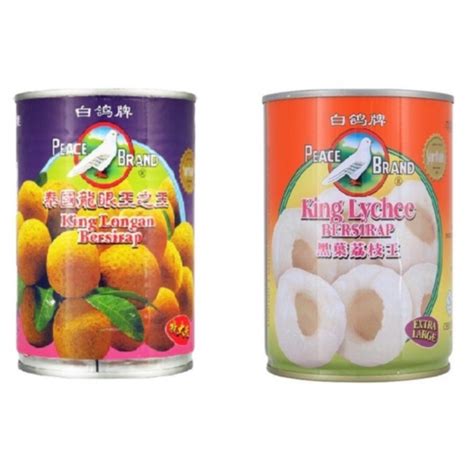 Peace Brand King Longan And King Lychee 565g 白鸽龙眼王and 白鸽黑葉荔枝王 Shopee Malaysia