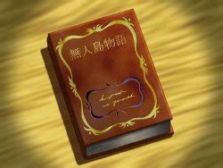 Group Pinpai E Hentai Galleries