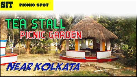 Picnic Spot Near Kolkata I Picnic Spot In Baruipur I Youtube