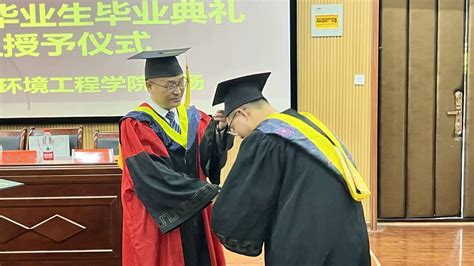 能源与建筑环境工程学院举行2023届毕业典礼暨学位授予仪式 能源与建筑环境工程学院