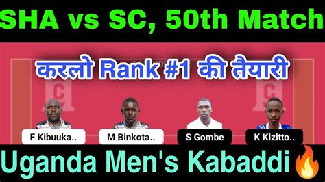 SHA Vs SC Today Match Dream11 Prediction SC Vs SHA Dream11 Kabaddi