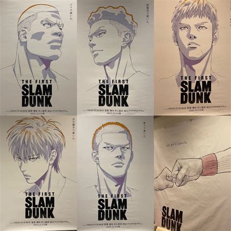 Slam Dunk Animepapa