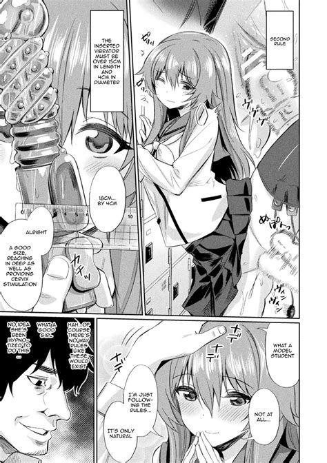 Saimin Gakusei Shidou Hypnotic Student Guidance Page Nhentai Hentai Doujinshi And Manga
