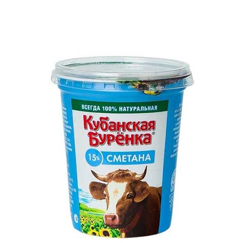 Хорошая и недорогая сметана, по мнению Роскачества