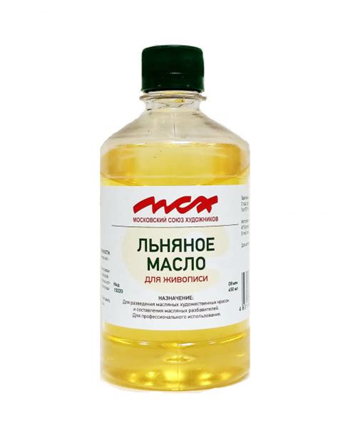 Масло льняное для живописи 450мл - купить с доставкой по выгодным ценам ...