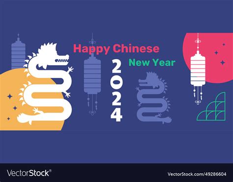 Chinese new year banner with dragon silhouette Vector Image