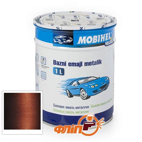 Mobihel 150 Дефиле 1л, базовая эмаль: купить, цена, описание