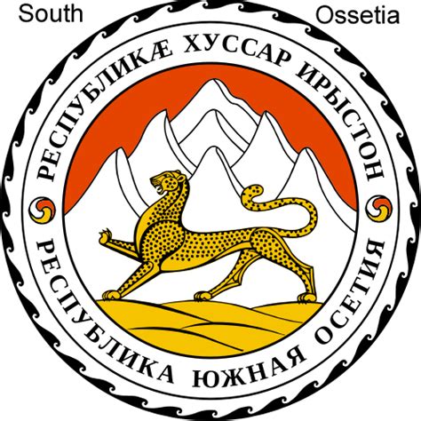 About South Ossetia and Country Statistics