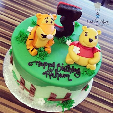 Winnie the Pooh and Tigger Birthday Cake