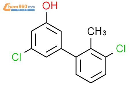 3 chloro 5 3 chloro 2 methylphenyl phenolCAS号1262002 30 1 960化工网