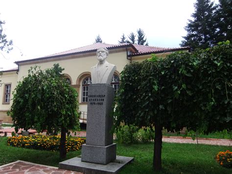 Bust Sculpture - Etropole