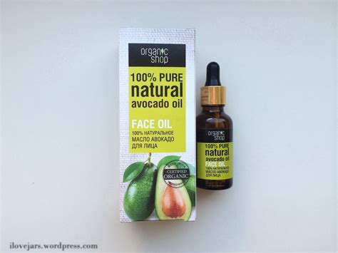 Масло авокадо для лица от Органик Шоп (Organic Shop): отзыв и обзор ...