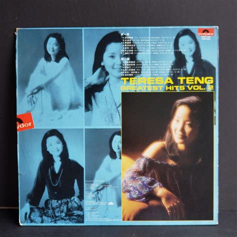 鄧麗君 黑膠唱片 Teresa Teng Greatest Hits Vol 2 Vinyl Record Lp Ks8105 P7 興趣