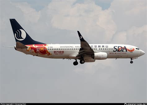 B 1986 Shandong Airlines Boeing 737 85N WL Photo By Wanping Chen ID