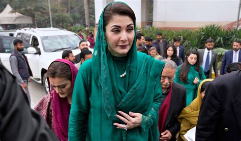 Maryam Nawaz Sharif Makes History After Getting Elected As Pakistans