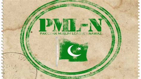 Punjab Assembly Results Competition Between Independent Candidates PML N