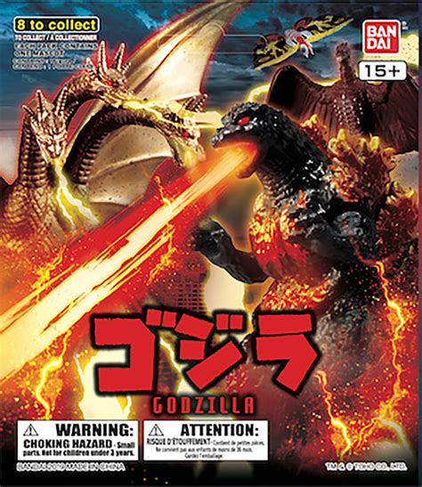 Godzilla/Toho Collectibles - Kaiju Battle