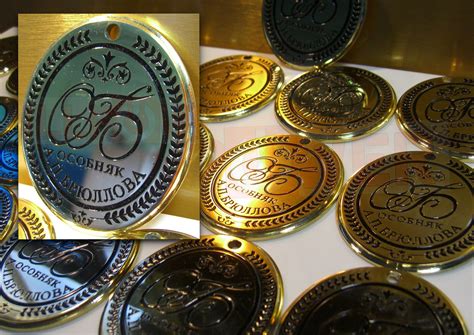 Номерки для ключей на заказ в Питере