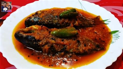 তল কই তল ক Tel Koi Recipe Bengali Famous Fish Curry YouTube