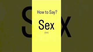 How To Pronounce Sex Organ EC 84 B1 EA B8 B0 Sex Organ EB A5 BC EC 96