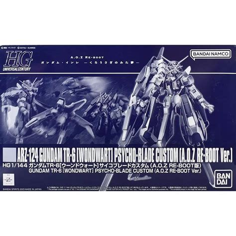 P Bandai Hg Gundam Tr Woundwort Psycho Blade Custom Shopee