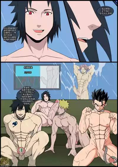 Cross Dimensions Surprise Nhentai Hentai Doujinshi And Manga