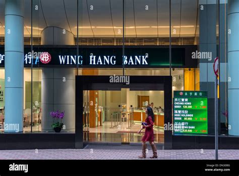 Ocbc Wing Hang Bank Main Branch Islands 離島區 852 2852 5111