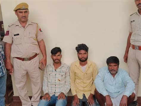 Smack Worth Rs 9 Lakh Recovered Three Arrested In Kota 9 लाख की स्मैक बरामद तीन गिरफ्तार एक